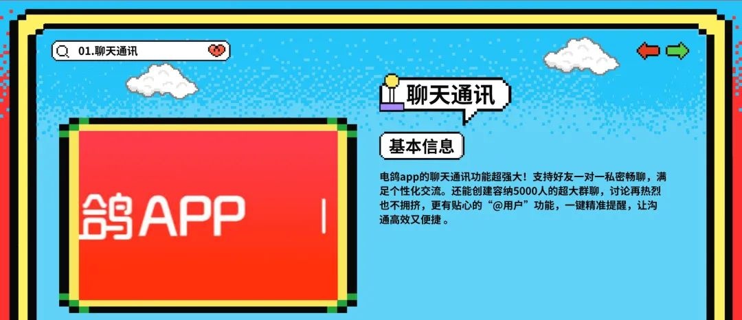 黑料正能量往期字幕设置速查指南